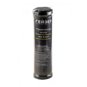   Geyser MIX Block aktív szén szűrőbetét tömbösített 10" - 0,6 mikron (27132)