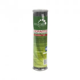 Geyser "Disruptor" 10'' (28255)