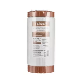   Geyser BA 10BB - vastalanító szűrőbetét 10 x 4,5" BigBlue