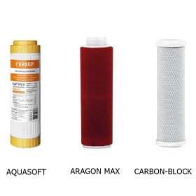 Geyser MAX kemény vízhez szűrőbetét szett