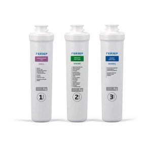 Geyser Smart Universal szűrőbetét szett