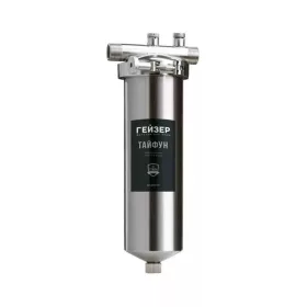   Geyser Typhoon 10"-os szűrőház 3/4" csatlakozással, meleg vízre