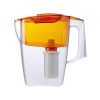 Geyser Mini vízszűrő kancsó (narancssárga)