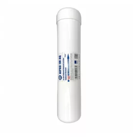   Aquafilter AIPRO - 5 mikronos üledék-szűrőbetét - 12 x 2,5", In-line - belsőmenetes - BM