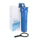 Aquafilter Központi vízszűrő - 20"-os Big Blue szűrőház, nyomásmérővel, konzollal