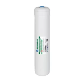   Aquafilter AICRO-L4-AQ speciális KDF® szűrő (nehézfém eltávolítására) - 12 x 2,5" - In-line - belsőmenetes - BM