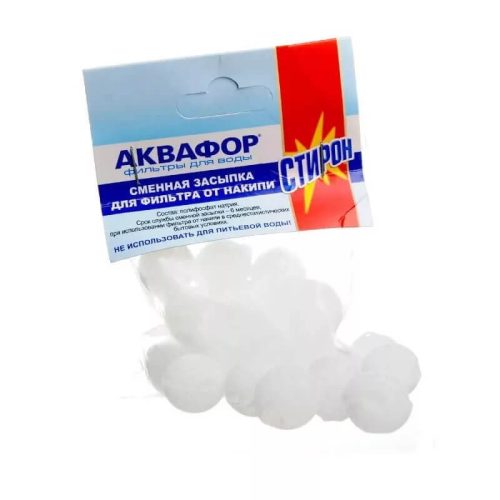 Aquaphor Stiron utántöltő (polifoszfát)